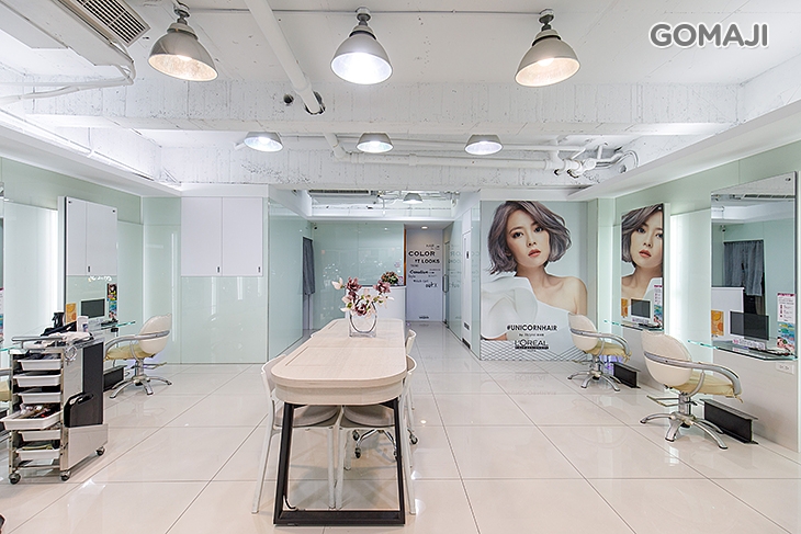 Fully Hair Salon