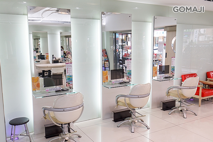 Fully Hair Salon