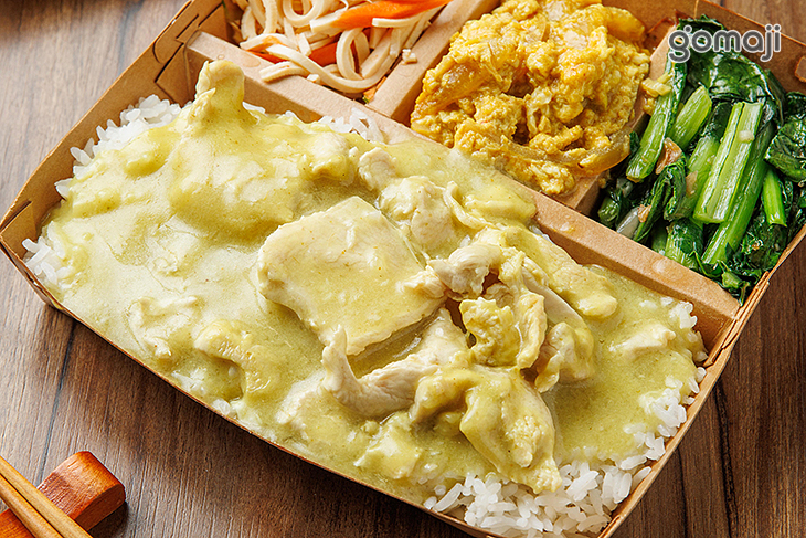 綠椰汁雞肉便當