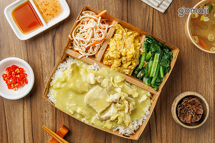 綠椰汁雞肉便當