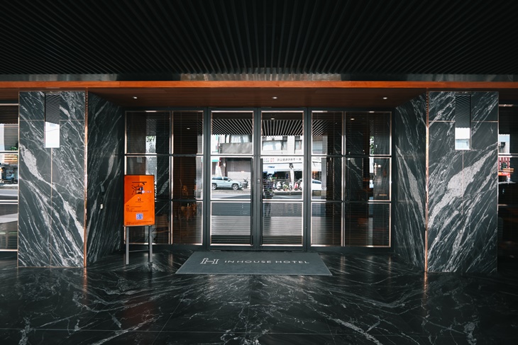 薆悅酒店五權經典館Inhouse Hotel Grand