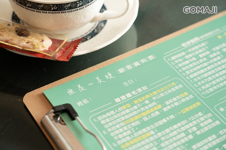 麻吉好康:於FB、IG評論追蹤即加贈洗睫專用海綿一個