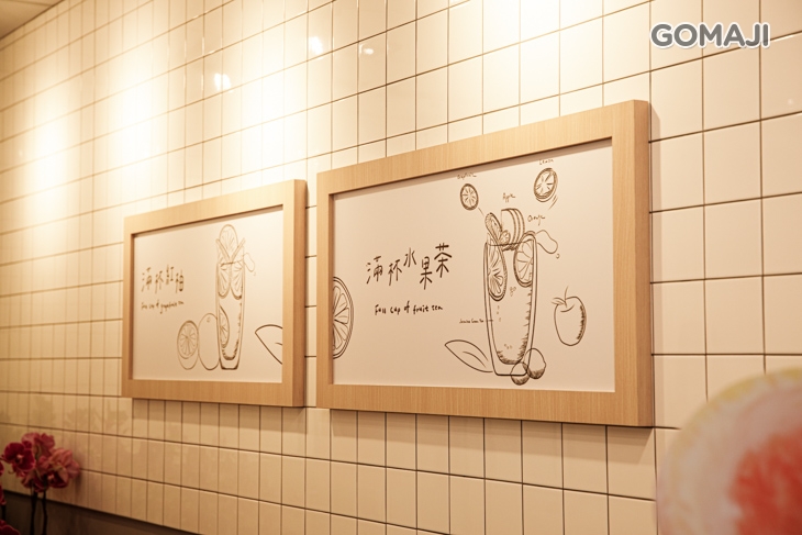 白巷子WHITE ALLEY(永和中正店)