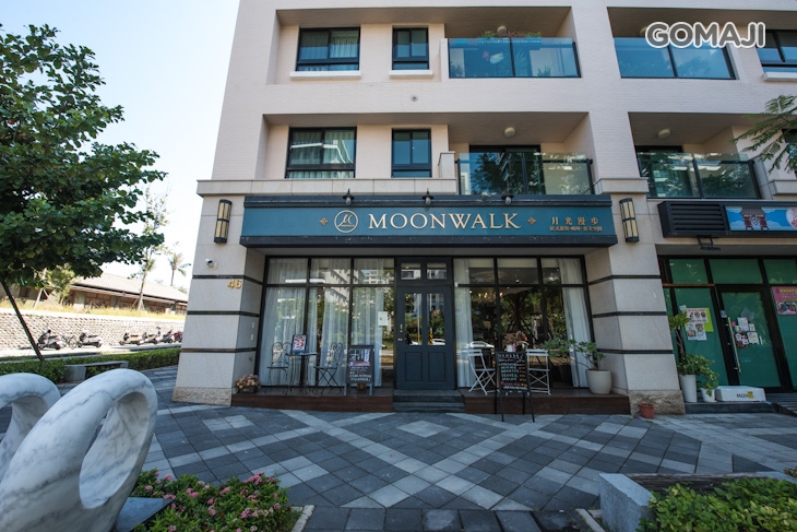Moonwalk café 月光漫步