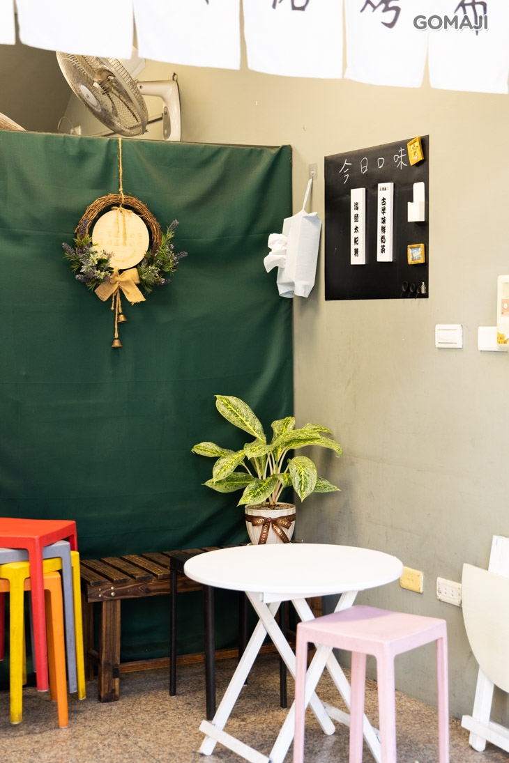 OR或是 健康捲餅/烤布蕾/水果茶