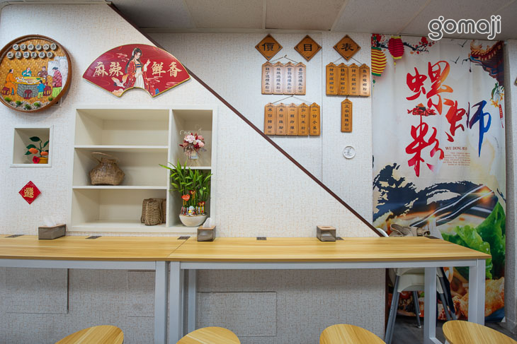 吸粉堂過橋米粉(台南安平店)