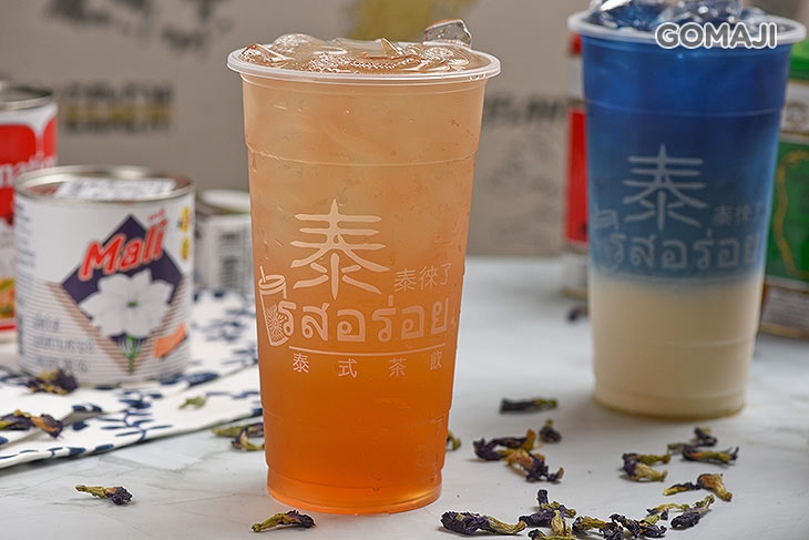 蜂蜜香茅冰綠茶