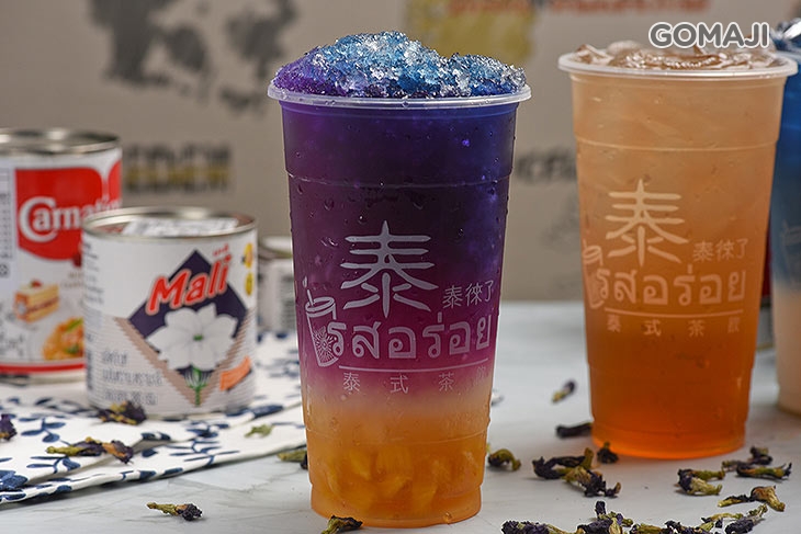 蝶豆花鳳梨沙沙冰