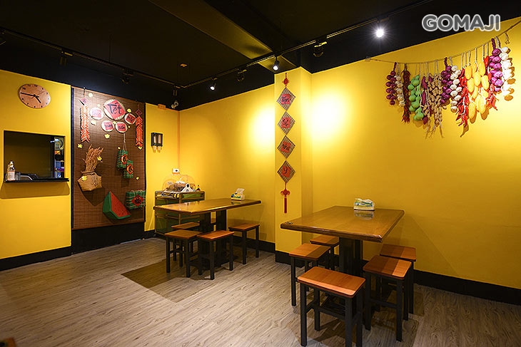 Hi SAIGON西貢越式麵館