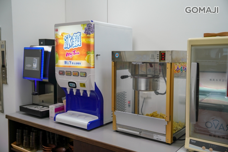 榛元南洋風味館