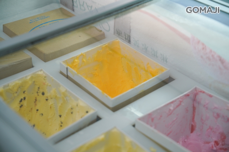 榛元南洋風味館