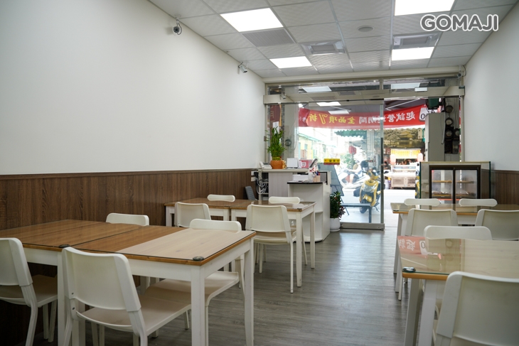 榛元南洋風味館