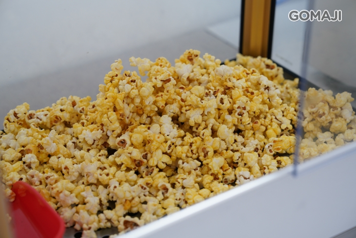 榛元南洋風味館