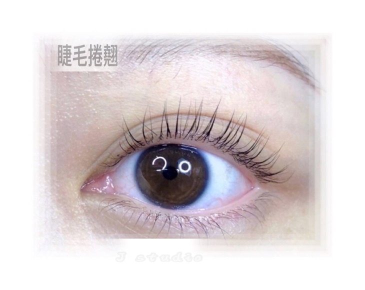 零感翹睫術！二代電眼睫毛管理