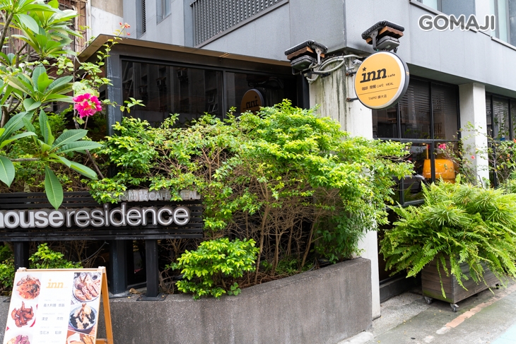 inn cafe x 台北師大店