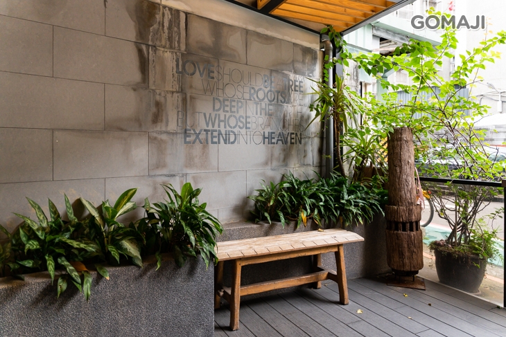 inn cafe x 台北師大店