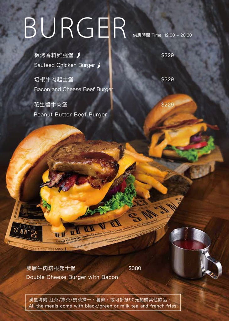 inn cafe x 台北師大店