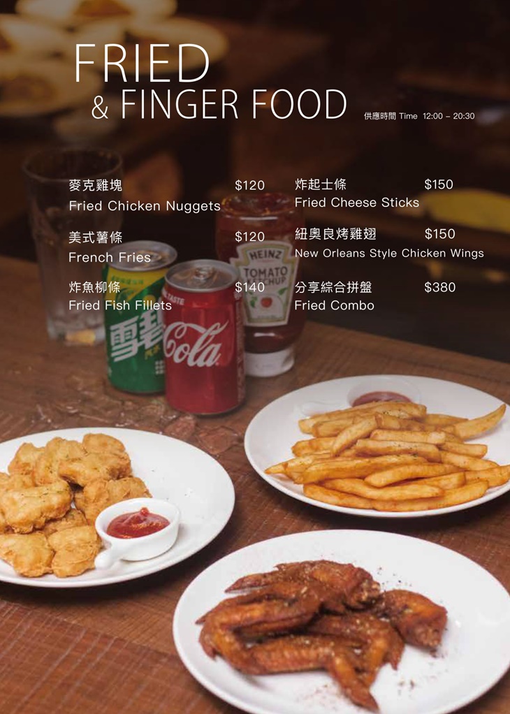 inn cafe x 台北師大店
