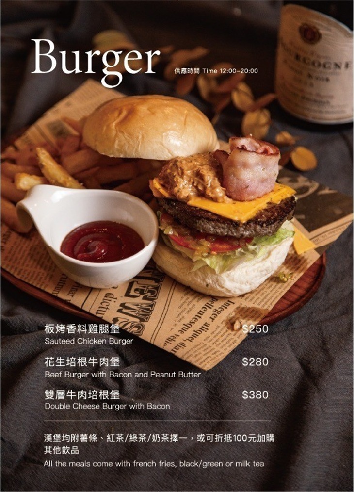 inn cafe x 台北師大店