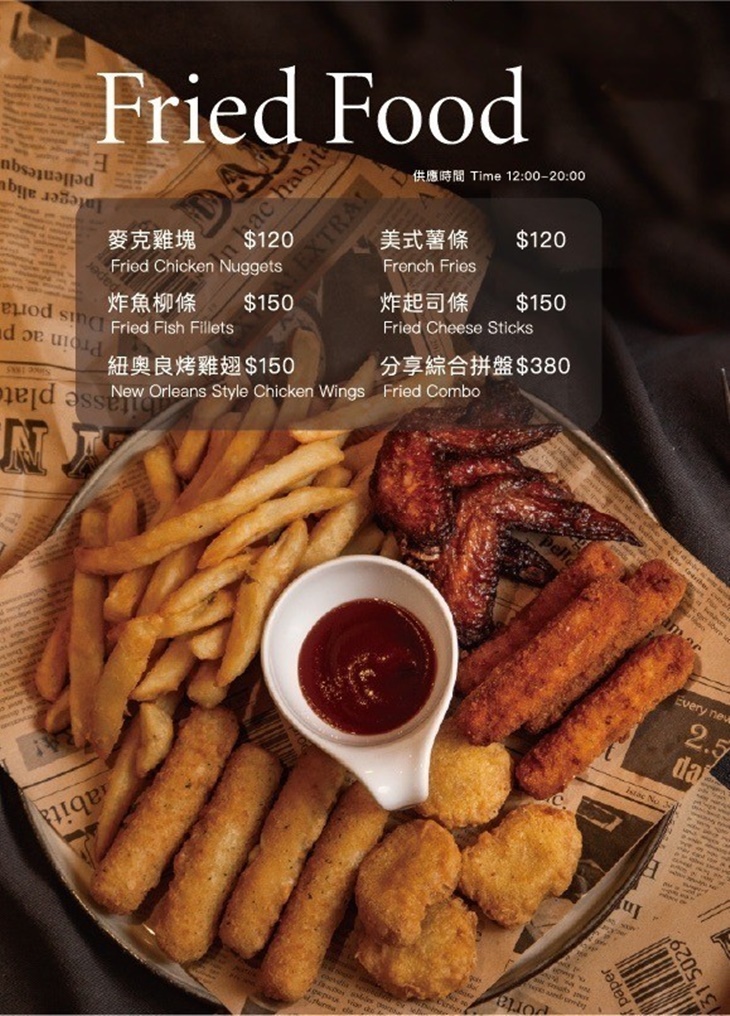 inn cafe x 台北師大店