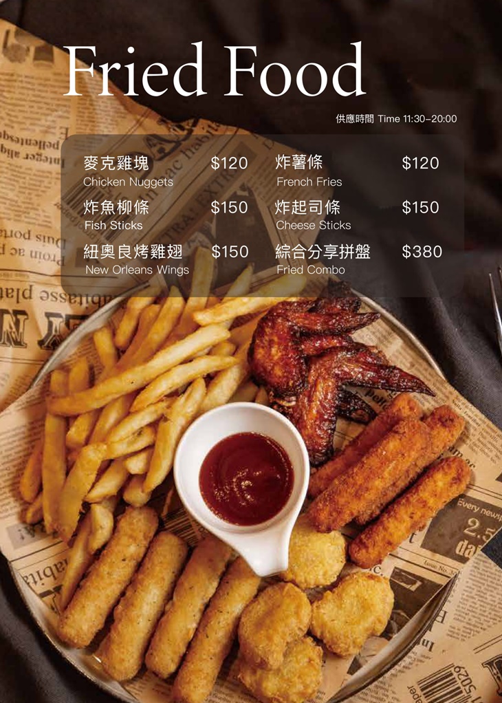 inn cafe x 台北師大店