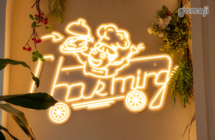 恰米Charming日式咖哩專賣(羅東店)