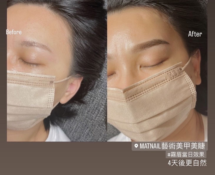 高端訂製感手工/機器客製化霧眉！五官立體半永久霧眉