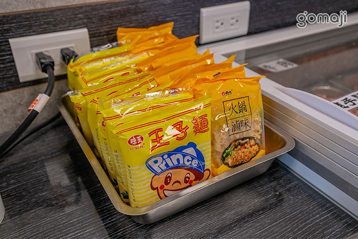 正老林羊肉爐(大園店)