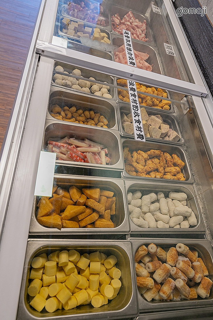 正老林羊肉爐(大園店)