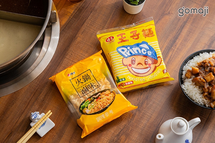 麵 
