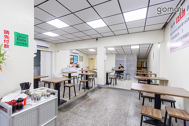 胖老爺 鹹粥 米粉湯