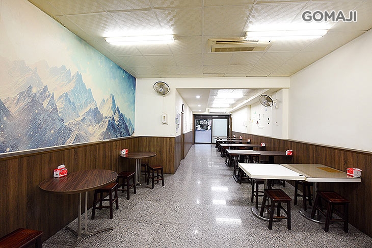 竹源現炒(竹北店)