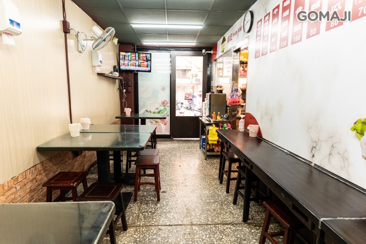 明記牛肉河粉 越南料理