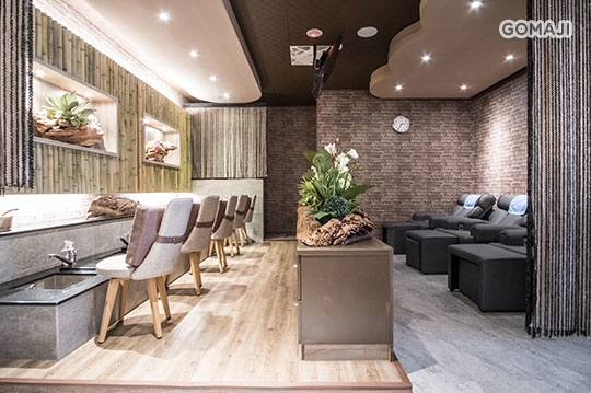 御竹閣足湯養身會館