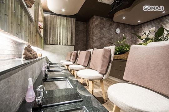 御竹閣足湯養身會館