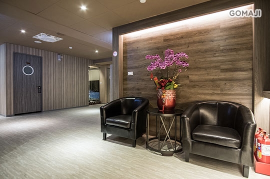 御竹閣足湯養身會館