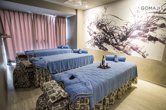 御竹閣足湯養身會館