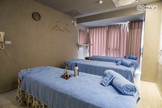 御竹閣足湯養身會館