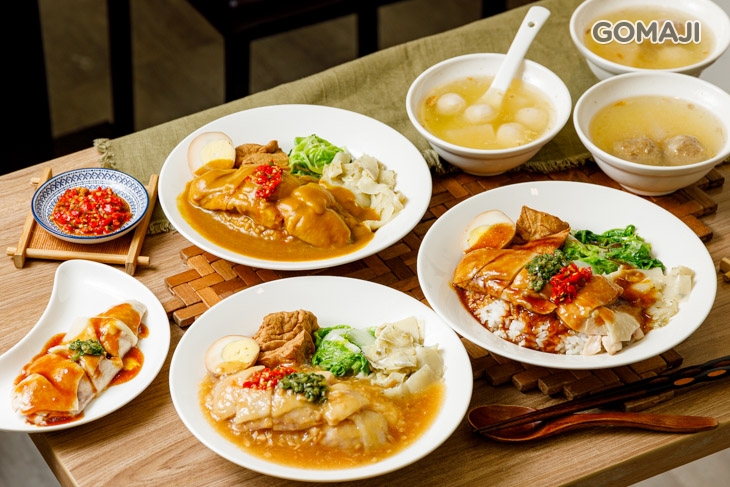 師大雞肉飯專門店