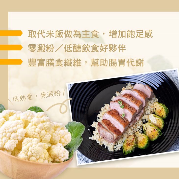 幸美生技 進口鮮熟凍蔬菜 1kg 10 包 任選超值優惠方案 Gomaji夠麻吉