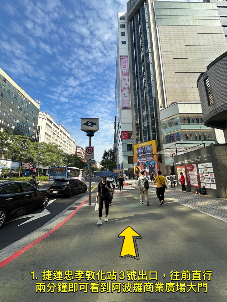 梅姐中式指油壓工作室