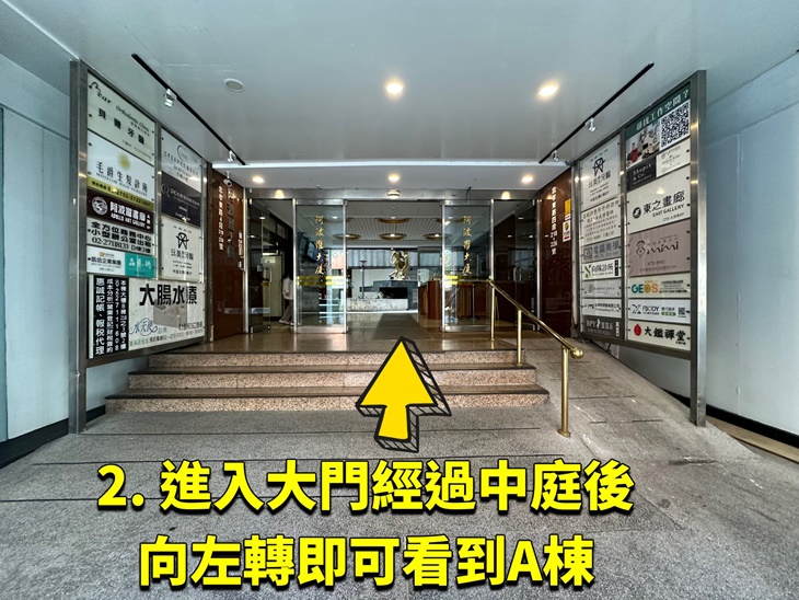 梅姐中式指油壓工作室