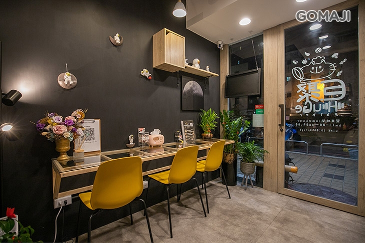 Huge Gather巨聚健身餐