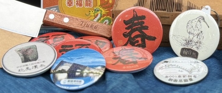 50元手作DIY商品