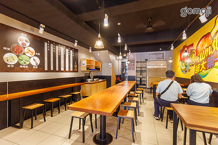 【師大第一腿-壹森泰食堂(石牌店)】