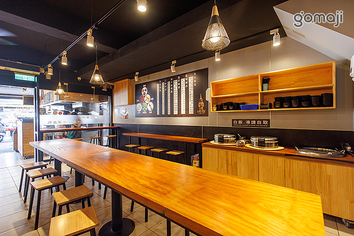 【師大第一腿-壹森泰食堂(石牌店)】