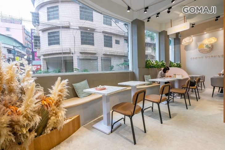 築晨手作晨廚早午餐