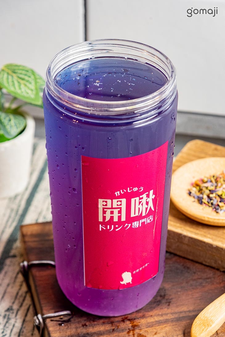 蝶豆花茶