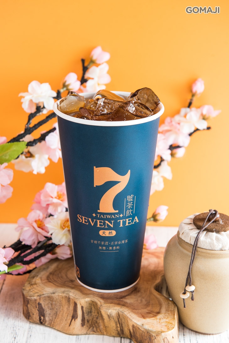 杉林溪蜜香紅茶