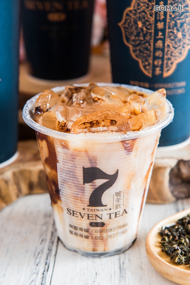 7號特調鮮奶茶